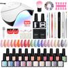 PHOENIXY 20pcs Gel Nail Polish Kit with UV Nail Lamp Top Base Coat Semi Permanent Varnish Manicure Set