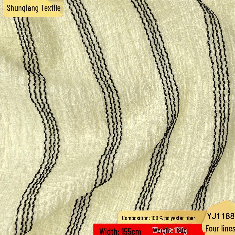 160g Black Striped Knitted Jacquard Fabric for Simple Shirts Sample Fabric (¥20/m)