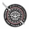 T Shirt Royal Thai Police Thailand Undershirt V Neck O Neck Round Neck Short Sleeve  Print Quick Dry National Uniform Men Women Unisex