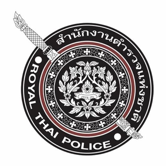 T Shirt Royal Thai Police Thailand Undershirt V Neck O Neck Round Neck Short Sleeve  Print Quick Dry National Uniform Men Women Unisex