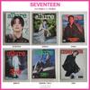 Seventeen Korean Magazine Back Issues Allure Cosmopolitan Choose Cover