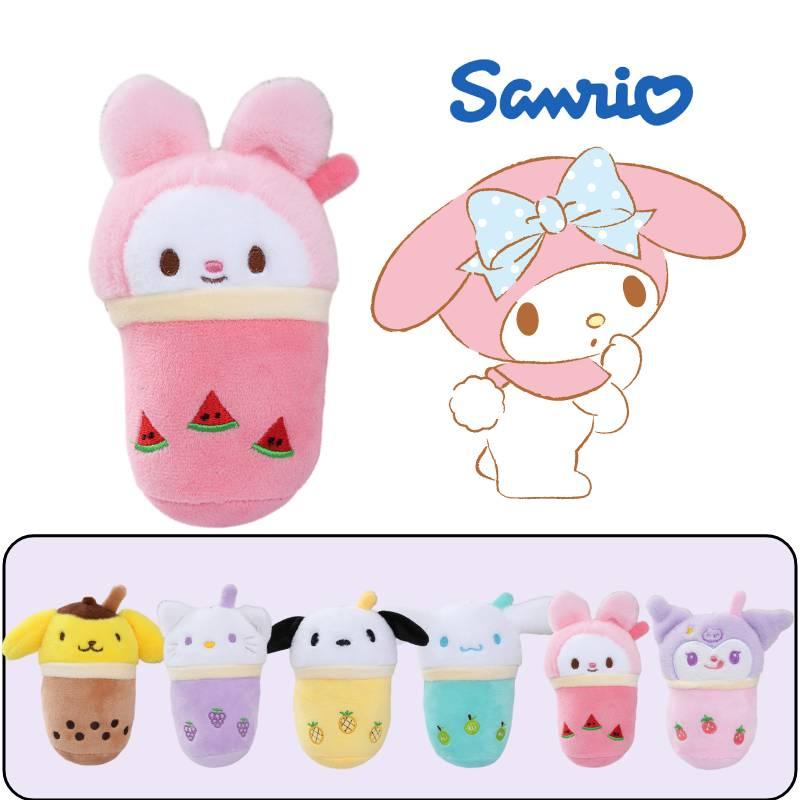 Cute Plush Keychain Toy With Milk Tea Cup Design Perfect Backpack Accessory Ideal Gift For Girls