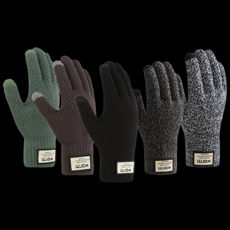 Warm Lined Knit Touchscreen Cycling Gloves (2 Pairs)