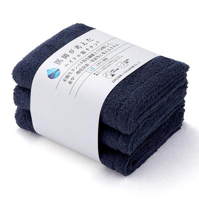 Basic Slim Badset von Hydro Silver 34cm x [WEB-exklusiv] Handtücher, 3, marineblau, antibakteriell, desodorierend, von Ärzten entwickeltes Titan, saugfähig, ca.