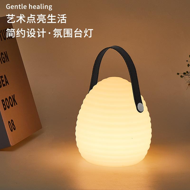 New lantern rechargeable night light bedroom bedside ambient light, lantern outdoor camping light