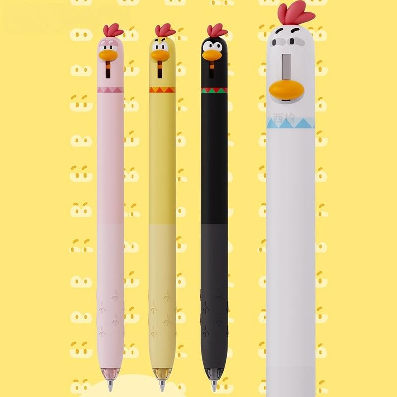 1/4ks Zábavné kuřátko Gelová inkoustová pera Sada Roztomilý kreslený design žlutého kuřátka 0,5mm Tenký hrot Černé kuličkové pero na psaní