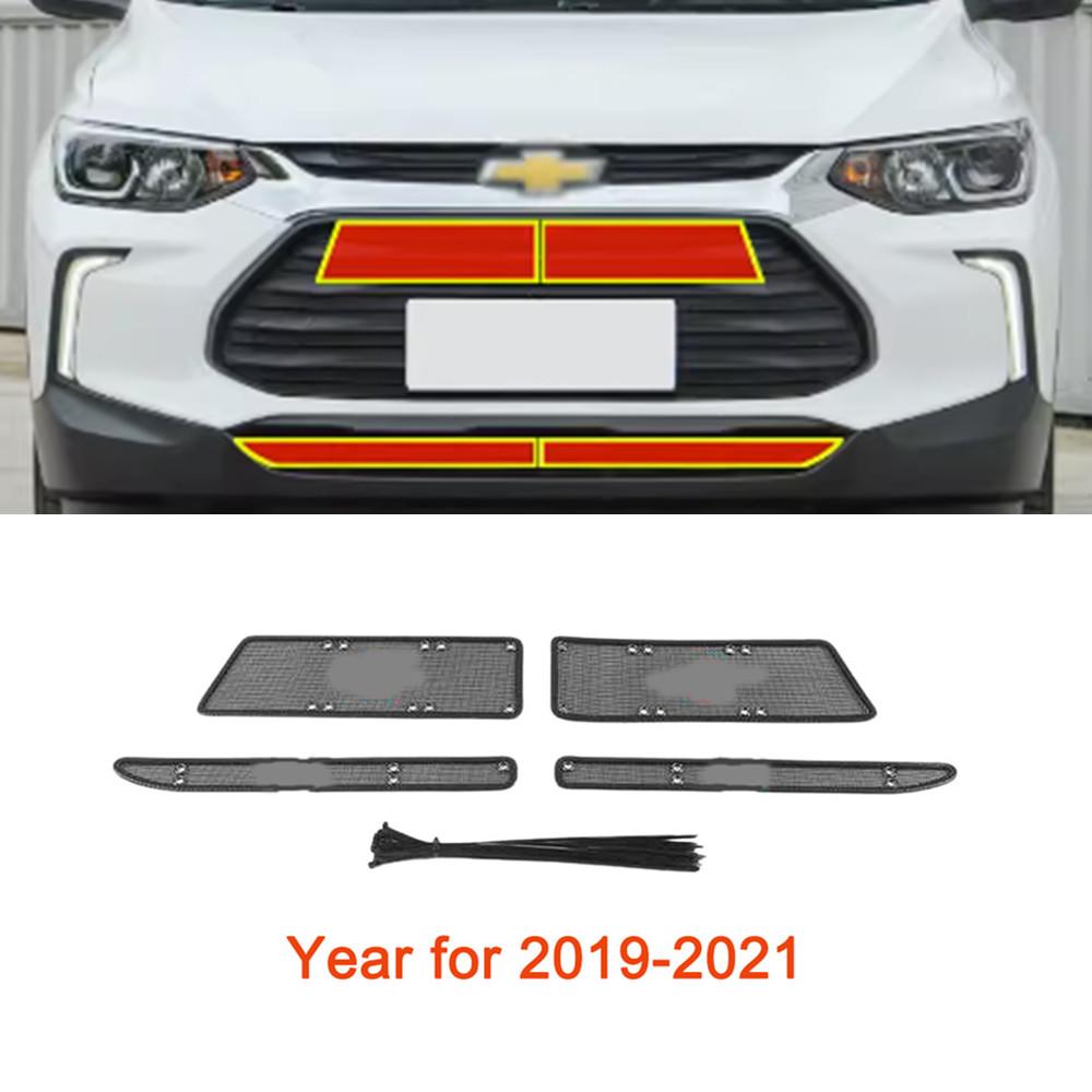 Car Front Grille ert Net Screening Mesh Cover Trim For Chevrolet Tracker/Trax      2024 Decoration Frame
