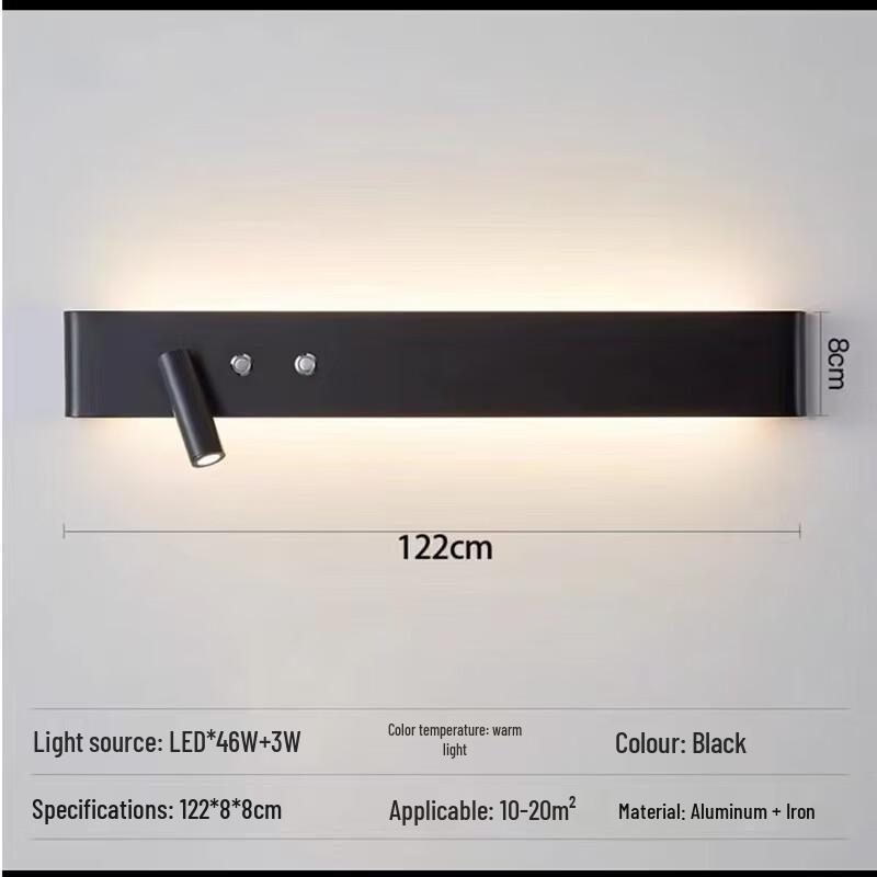 Xuanyong Modern Minimalist Rotatable Linear Wall Sconce