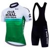 Team Edition Outdoor, Road Mountain Bike Sports Quick-Drying Short Sleeve Top Overalls 2026 Summer Breathable Cycling Suit Set