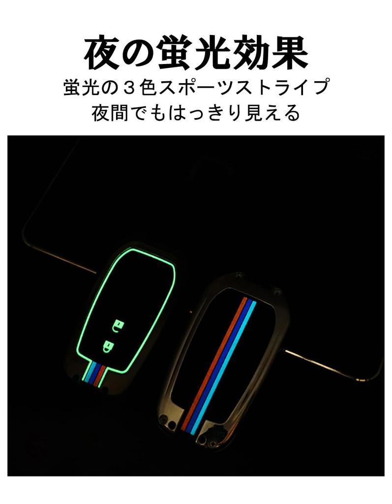 [KUNIO] Toyota Dedicated Key Case, Key Cover, Key Holder, Zinc Alloy, Silicone, Toyota Corolla