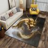Golden Dragon In Mystical Clouds Suitable As a Non-slip Mat for the Living Room or Bedroom Sofa