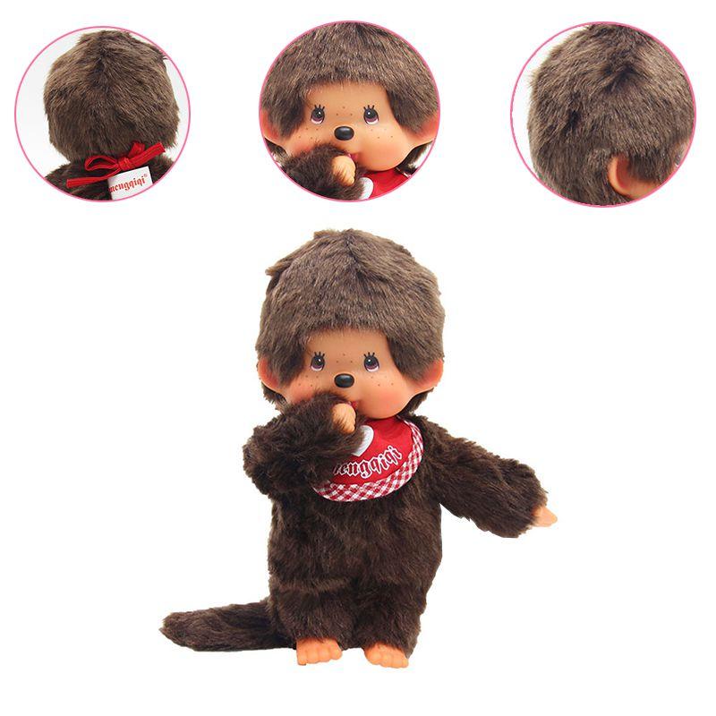 Adorable Monchhichi Plush Toy With Soft Plush Material And Durable Design For Kids And Collectors