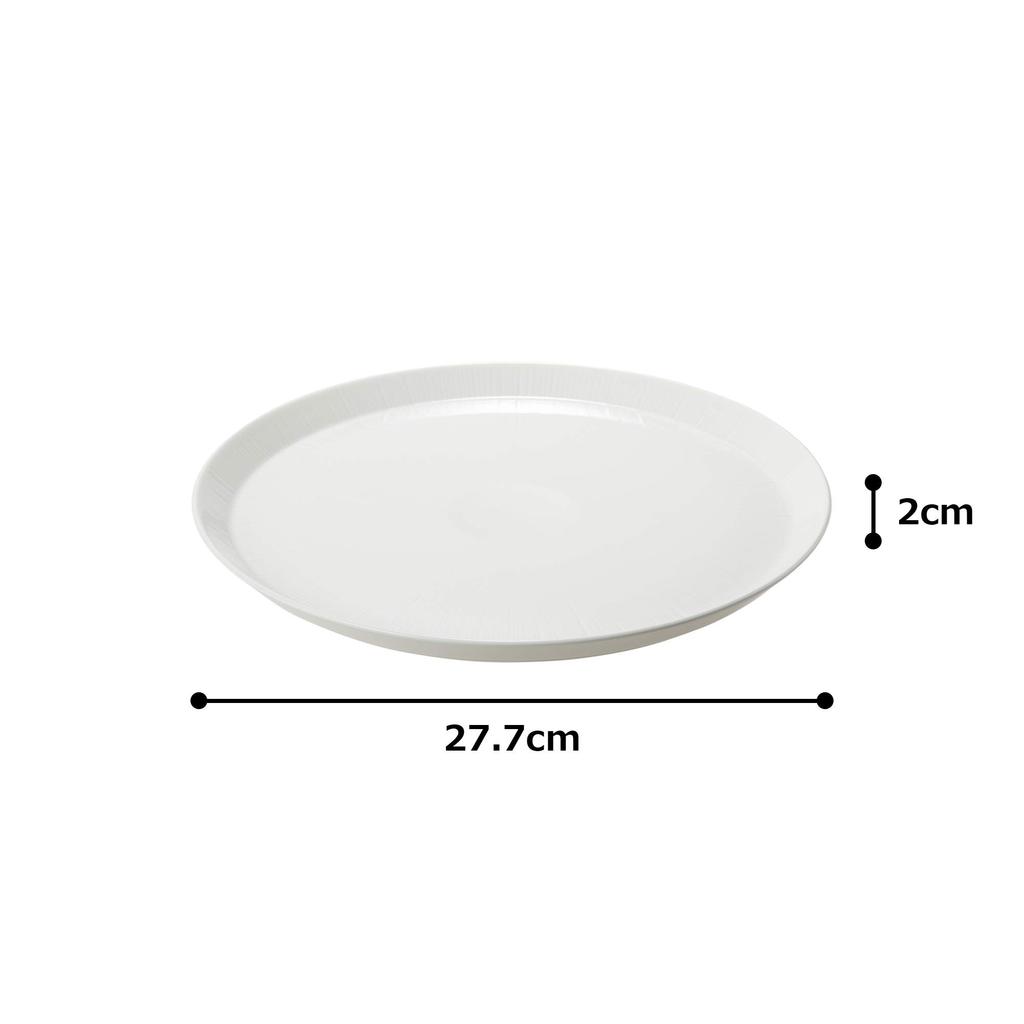NARUMI Pro Style White Plate, 27cm, 50131-5827
