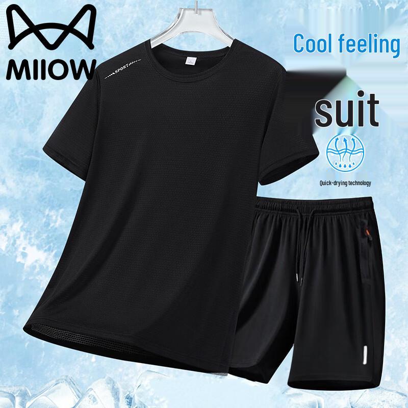 Mao Ren Men s Lightweight Summer Sport Set 3XL