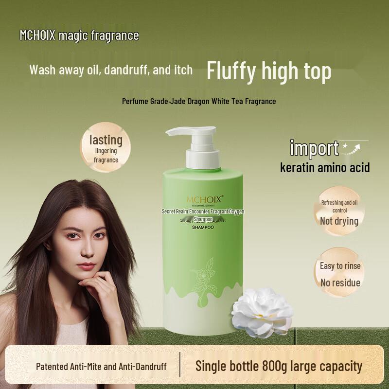 

Moxiang Amino Acid Volumizing & Oil Control Shampoo