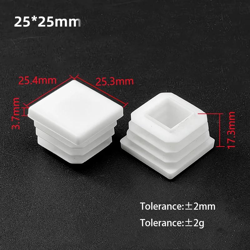 White PP Plastic Table Chair Foot Covers 15*15-100*100mm Square Pipe Plugs Protective Cover Furniture Thickenes Leg Pads
