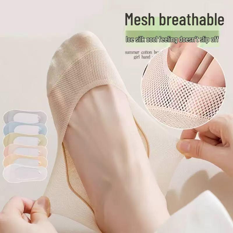 Women's Summer Thin Ice Silk Low-Cut Boat Socks - Anti-wear, Sweat-absorbing, Non-slip Heel