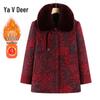 Yalu Women's Thickened Winter Cotton Jacket