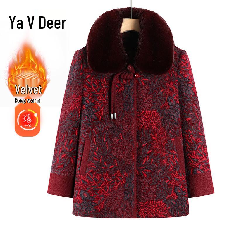 Yalu Women's Thickened Winter Cotton Jacket