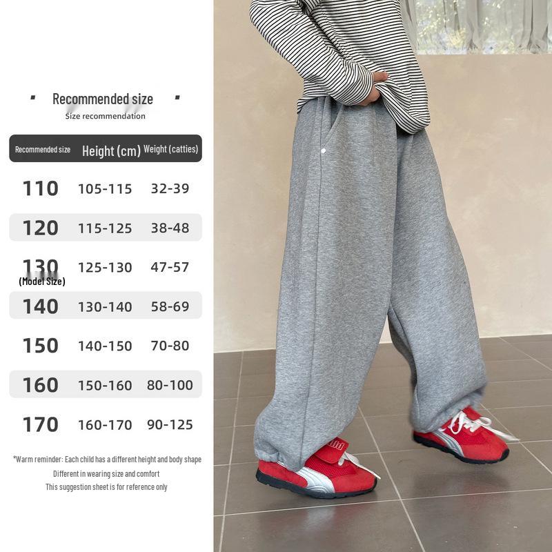 

YOJIA Girls Autumn/Winter 2025 Fashionable Loose Sweatpants - Thickened Long Trousers for Children 150 серый
