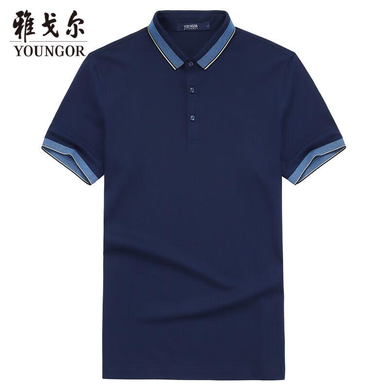 YOUNGOR Men's Casual Short Sleeve T-Shirt