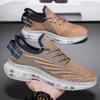 Large Size Men's Shoes Outdoor Fashion Sports Running Shoes Breathable Fly-woven Mesh Shoes Men's Coconut Casual Shoes