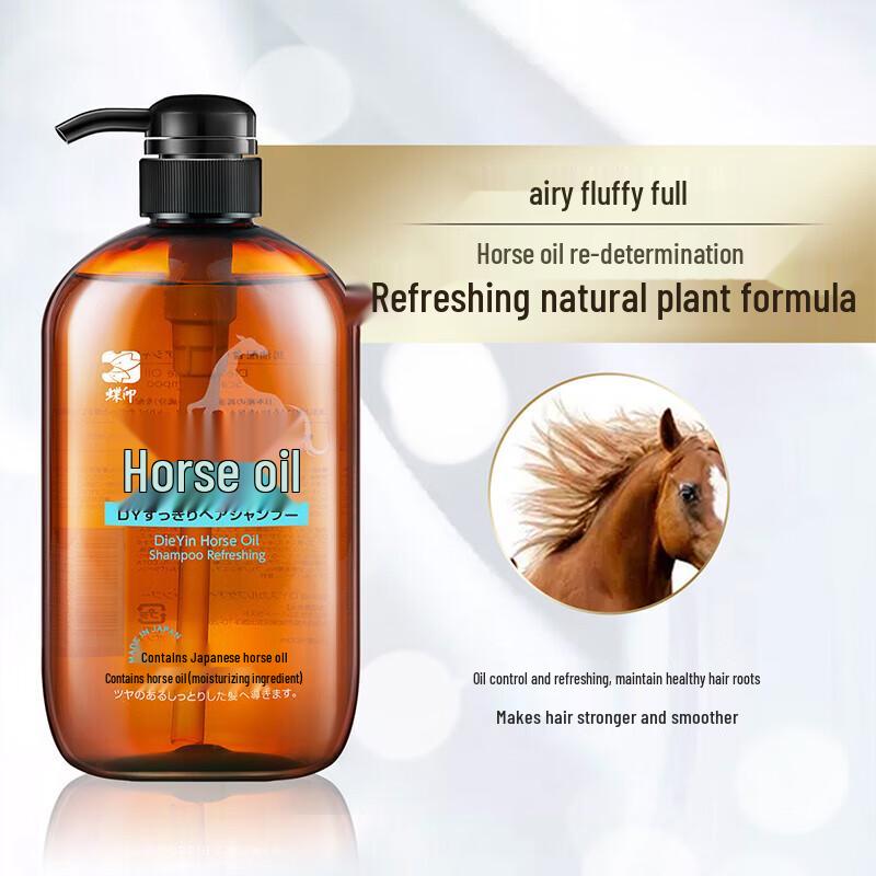 Choyin Japanese Silicone-Free Horse Oil Shampoo