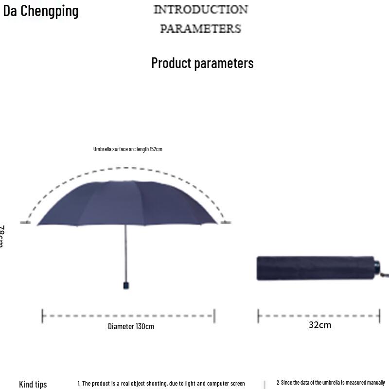 Райский зонт 33212E Защита от УФ-излучения Дорожный зонт (2-Pack)