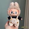 (No Doll)17cmLabubu Doll Clothes Figurines Can Be Worn and Dressed As Plush Toy Clothes