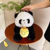 Panda Handheld Cute Honey Can Cartoon Plush Backpack For Kids And Outfits Casual