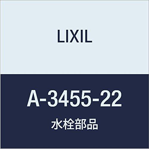 

LIXIL INAX Гибкий излив A-3455-22