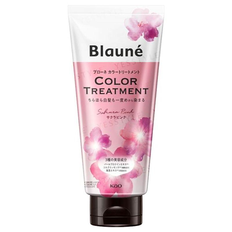 Kao - Blaune Color Treatment