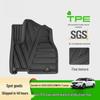 Acessórios para interiores – Tapetes para interior e porta-bagagens auto