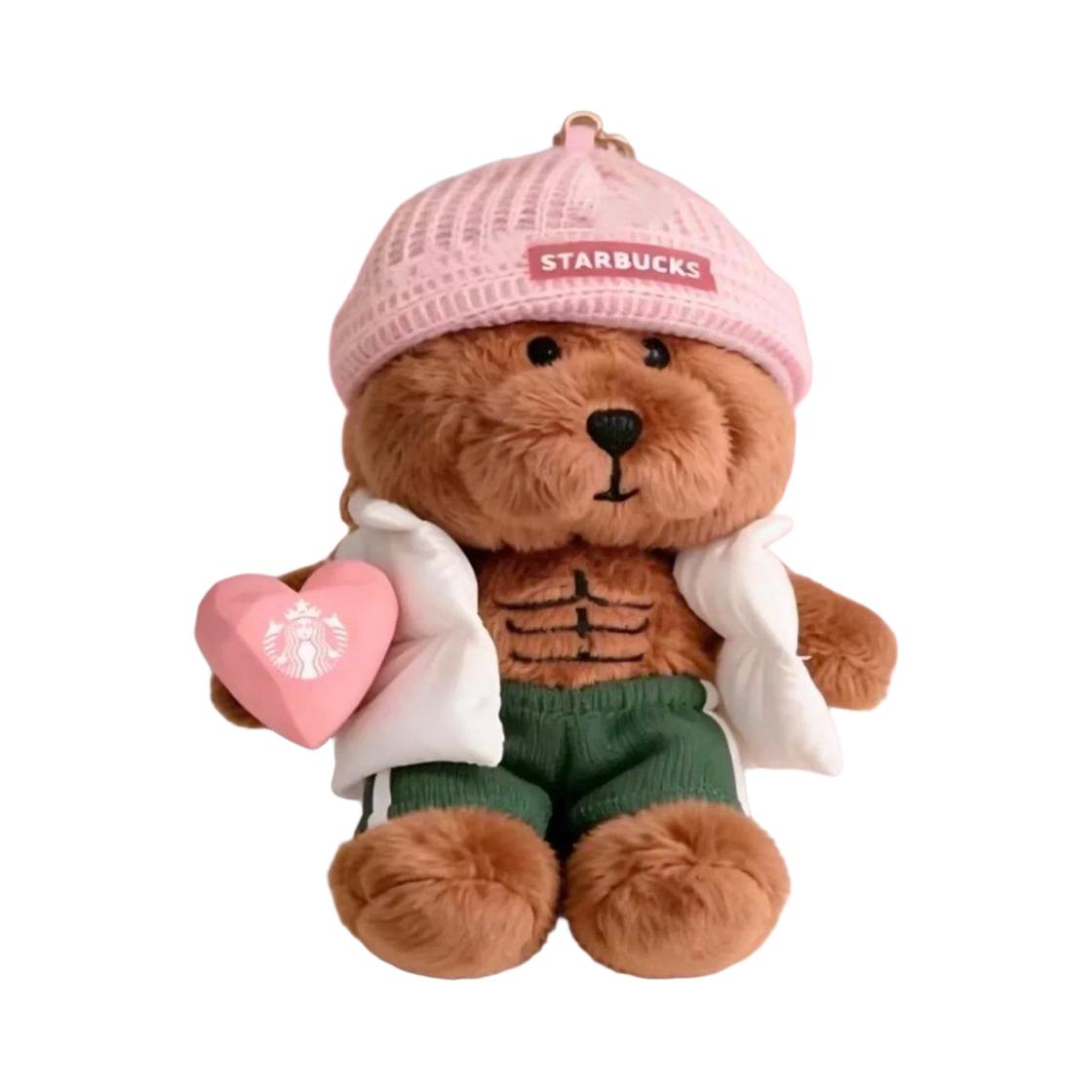 Starbucks China 2026 Valentine Limited MD Gym Bearista Keyring Brown ONE SIZE