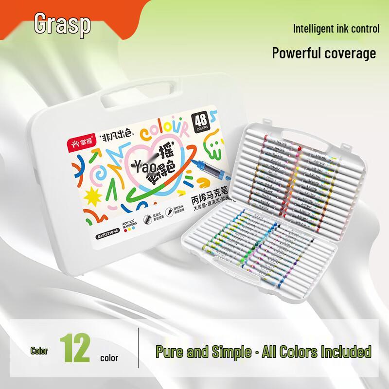 Master Soft Tip Liquid Ink Acrylic Markers