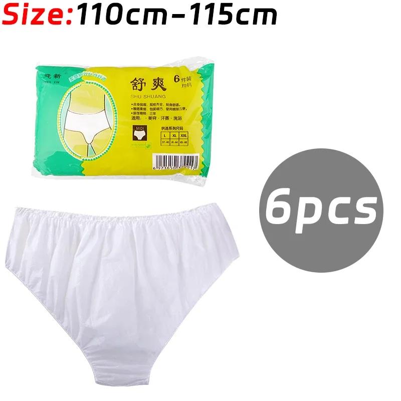 6-24Pcs/Set Travel Portable Disposable Non Woven Paper Briefs Panties Underwear White Regular Emergency Underpants for Women Men