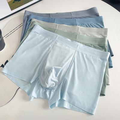 Men Boxer Underwear Mid-rise Solid Color Ice Silk Shorts Briefs Ultra Thin Breathable Seamless Summer Panties