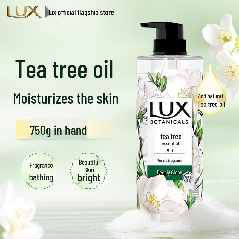 LUX Botanical Freesia Scented Shower Gel