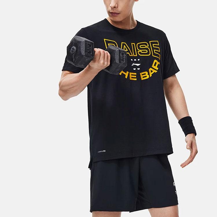 Li Ning Fitness Series Letter Print Moisture Wicking Quick Dry Short Sleeve T-Shirt Men Tops Black ATST051-1