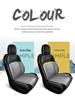 Aion Y Full Leather Car Seat Cushion - All-Season, New Model