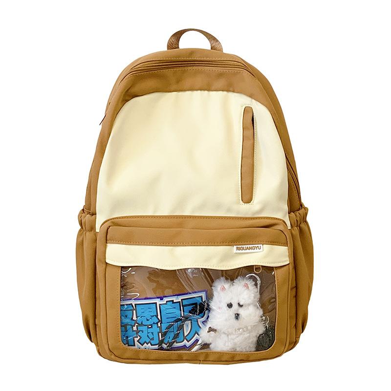 High Value Ins Wind Two-dimensional Yuan Bar Pain Bag Junior High School Students Leisure Light