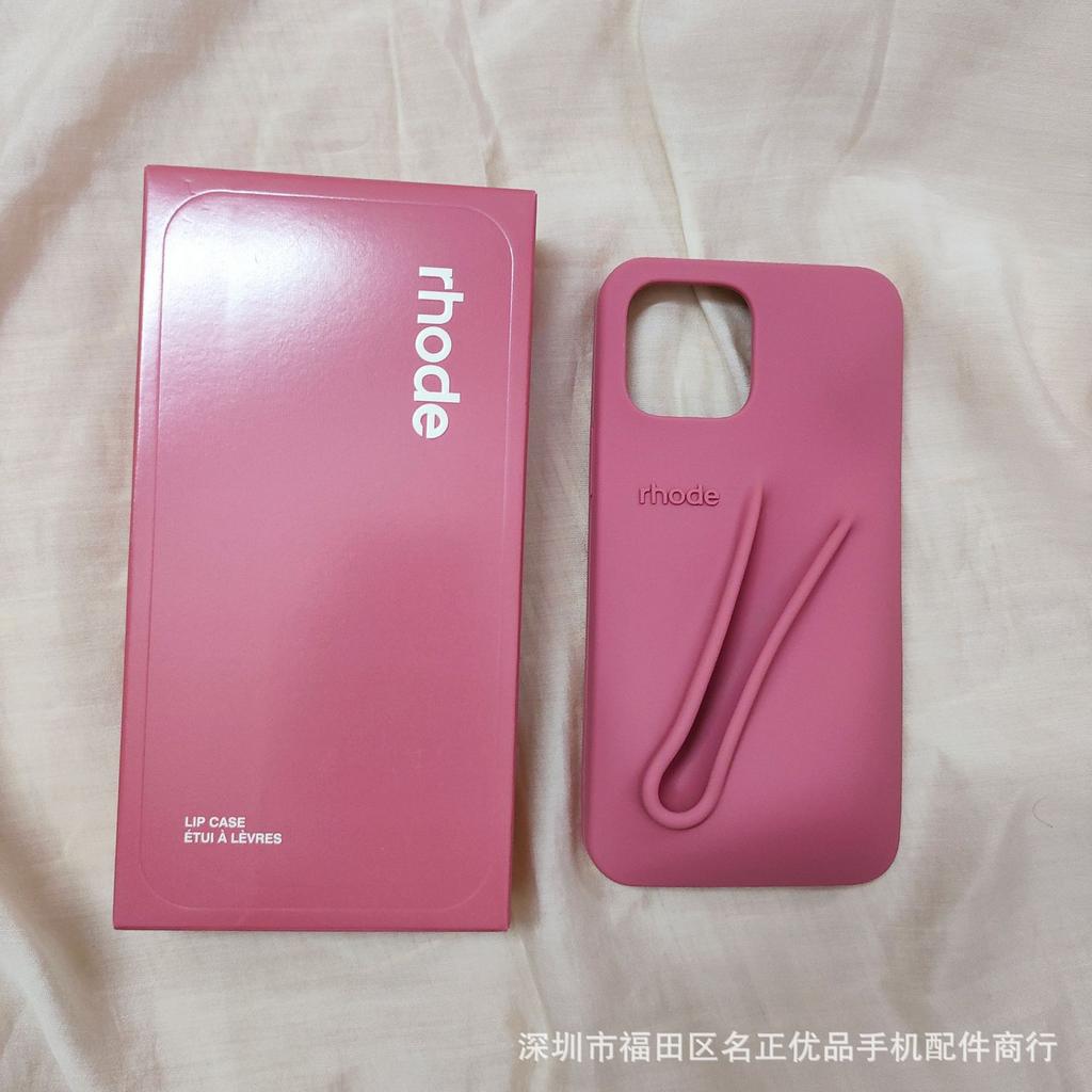 Lippenstift-Farbe Silikon-Handyhülle geeignet für iPhone 11–iPhone 16, bietet Sturzschutz und eine Soft-Touch-Oberfläche – ein stilvolles Geschenk für Frauen
