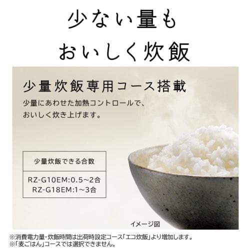 Hitachi Rice Cooker 5.5 Cup Pressure IH RZ-G10EM T Brown Metallic Pressure Cooker Black Thick Iron Pot Steam Save