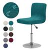 Short Back Jacquard Bar Chair Cover Stretch Elastic Velvet Bar Stool Seat Covers Solid Color Slipcover Dust Cover Banquet Dining