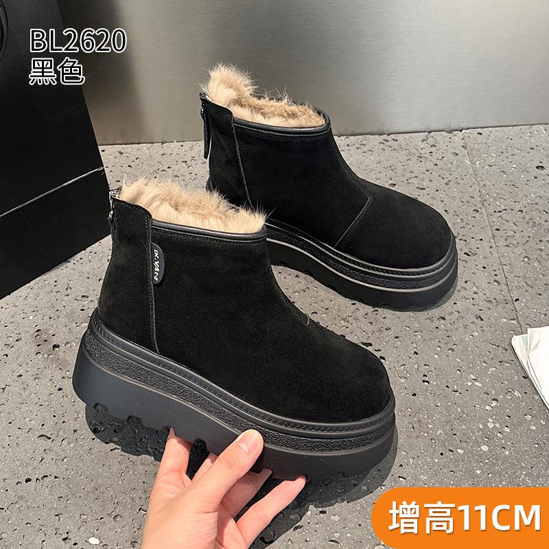 Snow Boots Winter New Small Thick-soled Warm Velvet Cold Casual Short Boots Tide