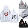 Luxurious Demon Slayer Kimetsu No Yaiba Hoodie With Soft Cotton Blend Material