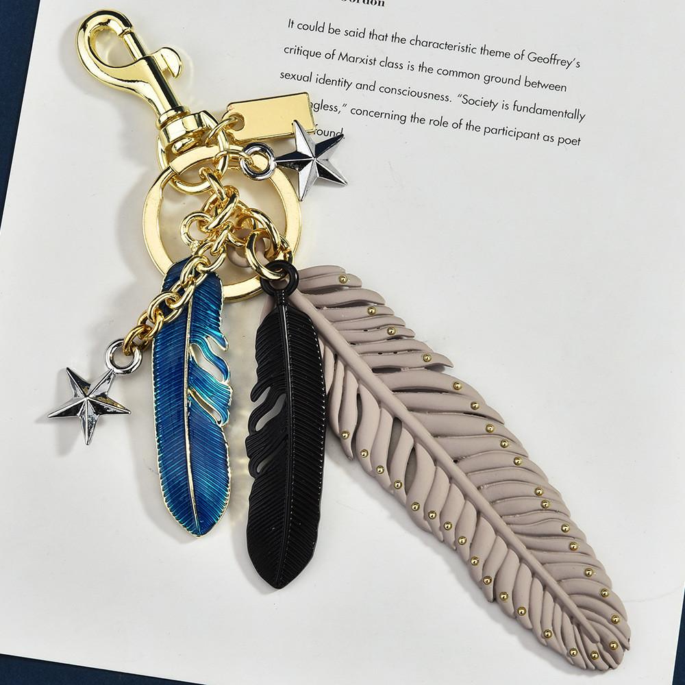 Summer Feather Keychain With Metal Chain And Star Cherry Decoration For Bag Accessories