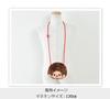 Monchhichi Neck x x [Unique] Pouch, Monchhichi-chan, Size Approx. W13.5 D2.5 H12.5 cm, MC-0003GL