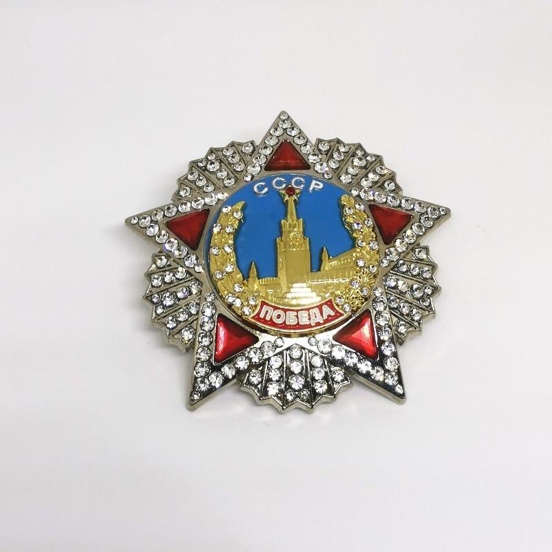 Copy The Soviet Order of Victory Medal CCCP Badge USSR Russian Medal Collection Military Fan Gifts