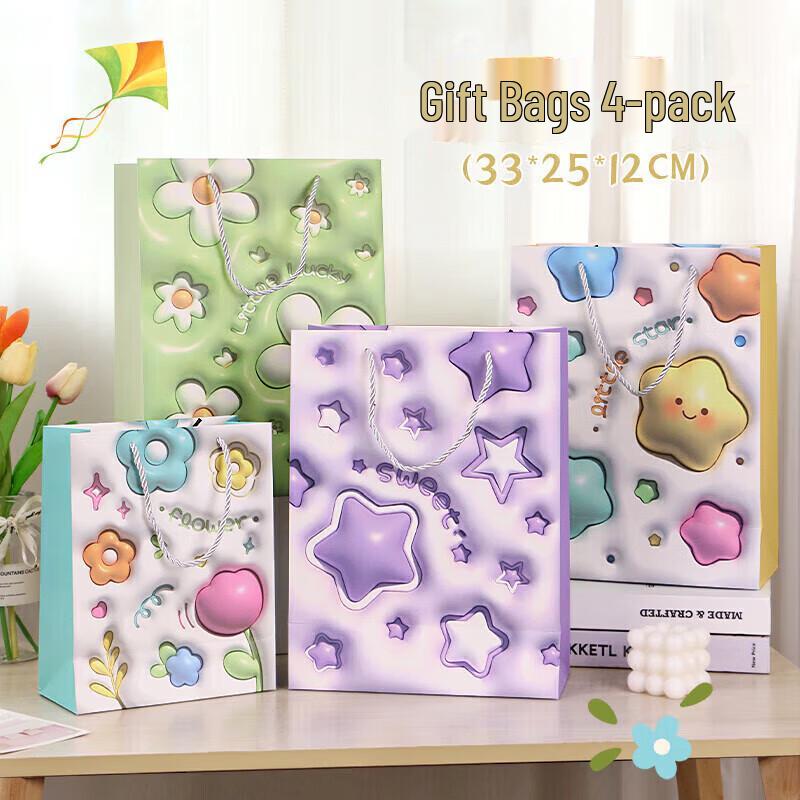 TaTanice Gift Bags (4-Pack)